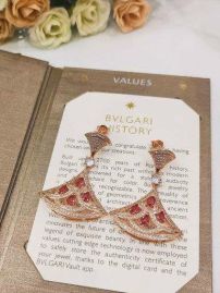 Picture of Bvlgari Earring _SKUBvlgariearringlyh03863